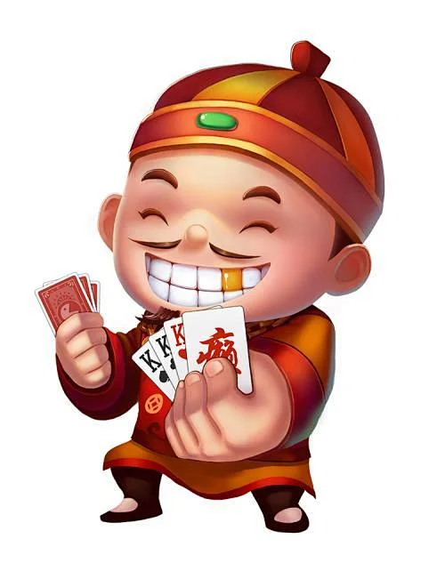 君临国际斗地主游戏