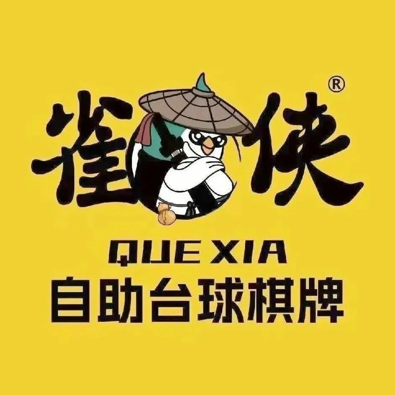 君临国际百家乐游戏